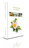 ebook Bachbloesems voor dieren